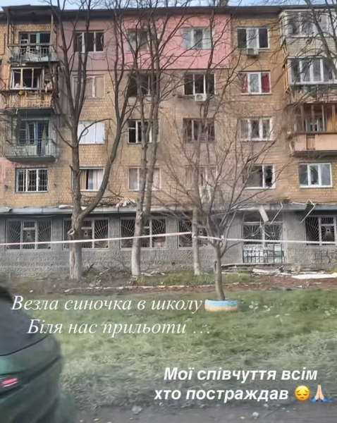 У ніч на 14 листопада росія знову здійснила ракетну та дронову атаку на українські мирні міста. Під потужним ударом опинився Київ, де вже відомо про смерть п’ятьох людей, ще 27 отримали травми. На жахливий ворожий напад зреагували знаменитості на своїх акаунтах у соціальних мережах. Значна частина з них провела ніч у бомбосховищах і в підземних гаражах, ховаючись разом з дітьми. Вибухи поруч: знаменитості про обстріл Києва | INFBusiness