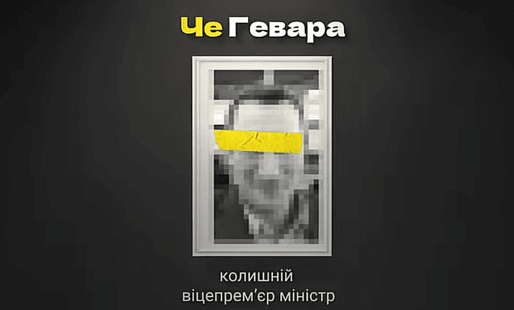 НАБУ провело обшуки: ексвіцепрем'єру Чернишову висунуто звинувачення - свіжі відомості | INFBusiness