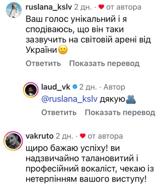 "Жахливо": відомий вокаліст втратив дар мови. | INFBusiness