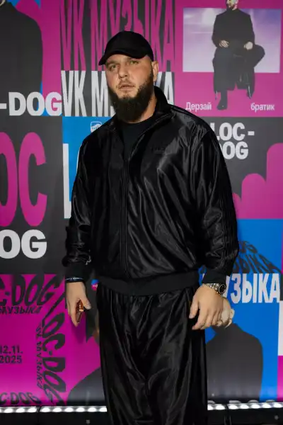 / Світська хроніка Птаха, NILETTO, Юліана Караулова: презентація триб'ют-альбому Loc-Dog | INFBusiness