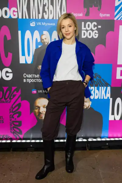 / Світська хроніка Птаха, NILETTO, Юліана Караулова: презентація триб'ют-альбому Loc-Dog | INFBusiness