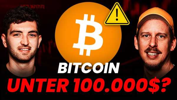 Рекомендоване відео: Чи впаде біткойн нижче $100 000? Чому ринок може незабаром шокувати всіх. Дочірня компанія Deutsche Börse запускає платформу для токенізованих цінних паперів | INFBusiness