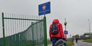 Електронна система EES активна на польському кордоні: причини відмови у в'їзді, — Держприкордонслужба | INFBusiness