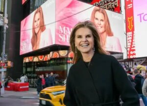 Марія Шрайвер намагається допомогти тяжкохворій родичі | INFBusiness