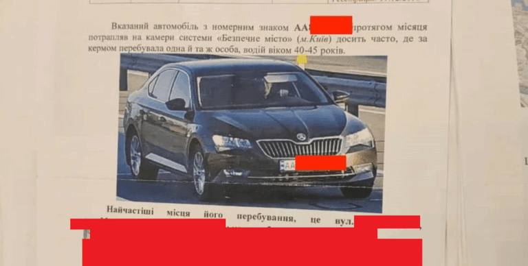 Енергоатом: Антикорупційне бюро могло бути під наглядом силовиків, лояльних до ОП – УП.
