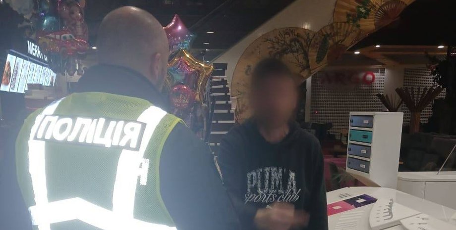 У київському ТРЦ прогримів вибух. Правоохоронці затримали винуватця | Фото: Нацполіція Вибух гранати невідомим у київському ТРЦ "Дрім Таун", – повідомляють у соцмережах (оновлено) | INFBusiness