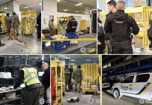 Відправляв "подарунки" з набоями: поліція схопила винного у вибуху на "Укрпошті" в Києві | INFBusiness