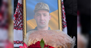 Більше року сім'я жила надією: загинув на фронті 28-річний воїн з Вінницької області. | INFBusiness