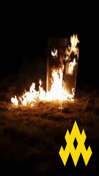 Під Бердянськом партизани зірвали ворожий військовий потяг. | INFBusiness