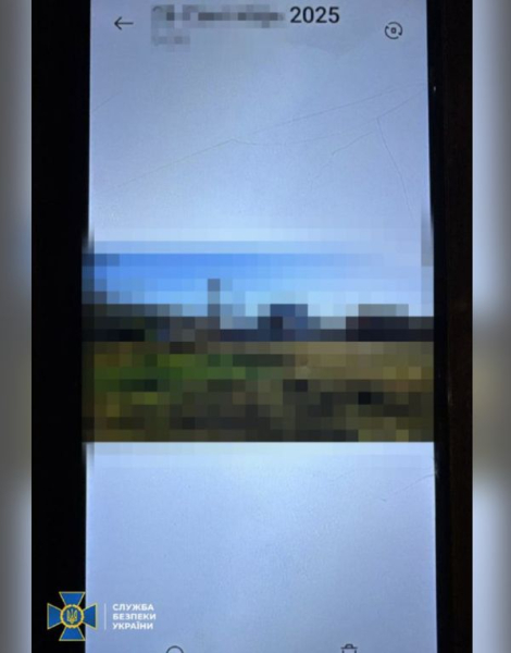 На Вінниччині затримали навідницю російських атак на енергооб'єкти (фото) | INFBusiness