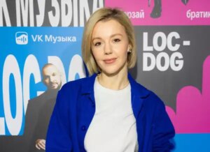 Птаха, NILETTO, Юліана Караулова: презентація триб'ют-альбому Loc-Dog | INFBusiness