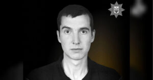 Вступив до лав поліцейського батальйону за власним бажанням: смертельний ворожий вогонь обірвав життя 26-річного старшого сержанта. | INFBusiness