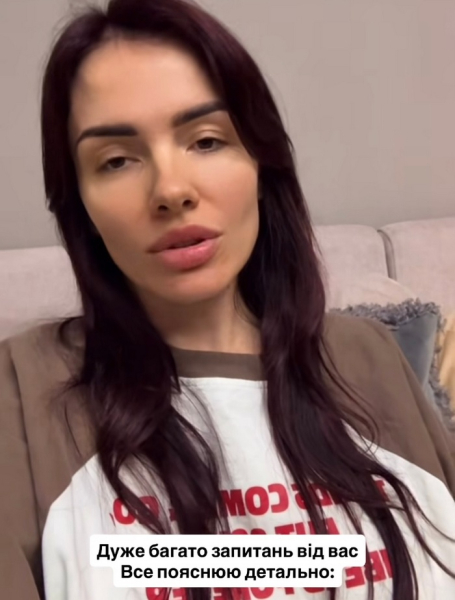 Відома виконавиця MamaRika, яка висловила свою думку про самопочуття, сповістила про особисті негаразди. Артистка була змушена негайно вдатися до хірургічного втручання. Про це вона заявила на особистій сторінці в соціальній мережі, розмістивши знімок одразу після пробудження від анестезії. Відомо, що втручання пройшло успішно, і зараз виконавиця вже вдома. Швидка новина: відома вокалістка перенесла хірургічне втручання | INFBusiness