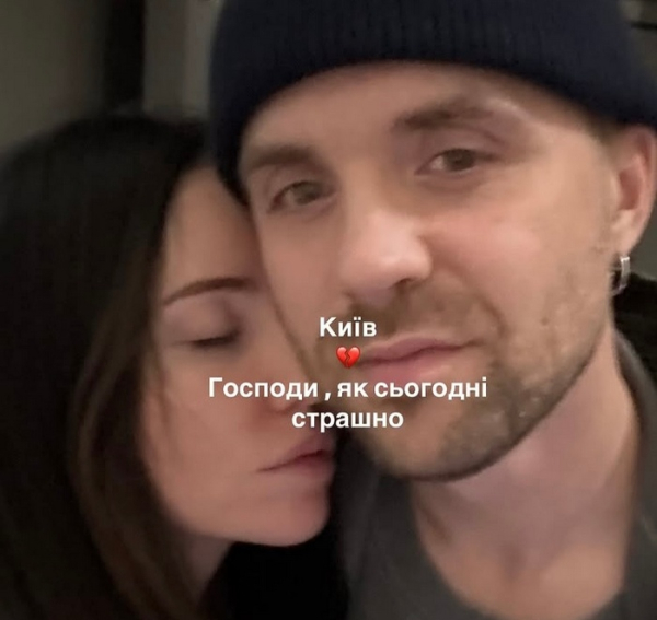 У ніч на 14 листопада росія знову здійснила ракетну та дронову атаку на українські мирні міста. Під потужним ударом опинився Київ, де вже відомо про смерть п’ятьох людей, ще 27 отримали травми. На жахливий ворожий напад зреагували знаменитості на своїх акаунтах у соціальних мережах. Значна частина з них провела ніч у бомбосховищах і в підземних гаражах, ховаючись разом з дітьми. Вибухи поруч: знаменитості про обстріл Києва | INFBusiness