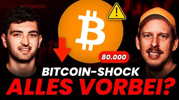 Біткойн по $88 000 – криптокризу запобігли? | INFBusiness