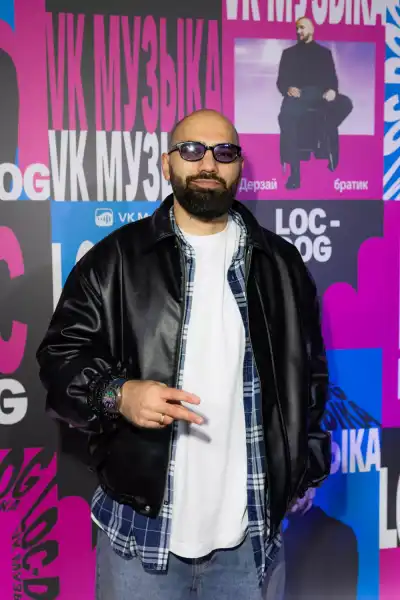 / Світська хроніка Птаха, NILETTO, Юліана Караулова: презентація триб'ют-альбому Loc-Dog | INFBusiness