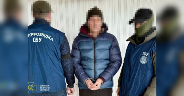 Російський диверсант планував підірвати військовий потяг у Харківській області (фото)