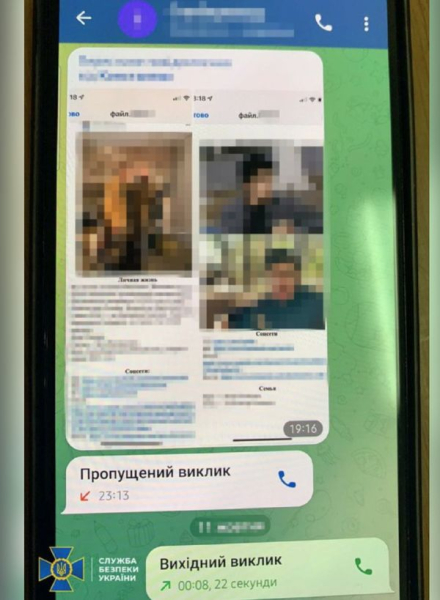 Замовлена ліквідація журналіста та вибухи у підземці і торгових центрах Києва: як СБУ запобігла кривавим задумкам фсб | INFBusiness