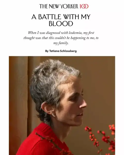 Марія Шрайвер намагається допомогти тяжкохворій родичі | INFBusiness