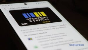 "Зимова тисяча", кешбек та мобільні платежі: огляд оновлень. | INFBusiness
