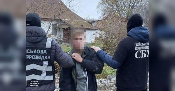 Пастки для знімків, але впіймали його: працівник фсб стежив за авіацією Збройних Сил України (фото)