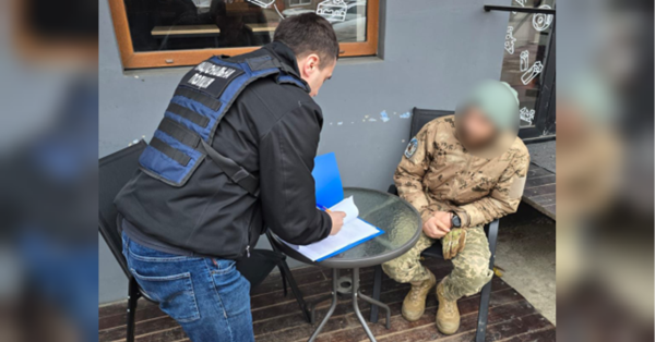 На Черкащині: мерський син неправомірно оформив інвалідність, витрачаючи соцдопомогу в гральних закладах