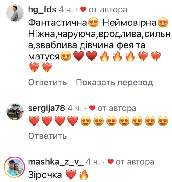 Знаменита артистка, зірка телесеріалу «Одного разу під Полтавою» Анна Саліванчук, котра здивувала знімками, вразила щирістю. Як відомо, в 2024 році артистка розлучилася з чоловіком-депутатом та самостійно ростить двох синів. На власній сторінці в соцмережі Анна поділилася міркуваннями про самотність міцних жінок. Страх самотності: відверте зізнання відомої акторки | INFBusiness