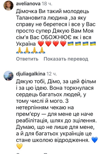 Знаменитий телевізійний ведучий, творець проєкту «Світ навиворіт» Дмитро Комаров, який здивував звісткою, звернувся до прихильників. На власній сторінці в соціальній мережі Комаров поділився, чим займався протягом останнього року і чому був змушений вдатися до допомоги психолога. "Це нормально": Дмитро Комаров розповів, у кого попросив підтримки. | INFBusiness