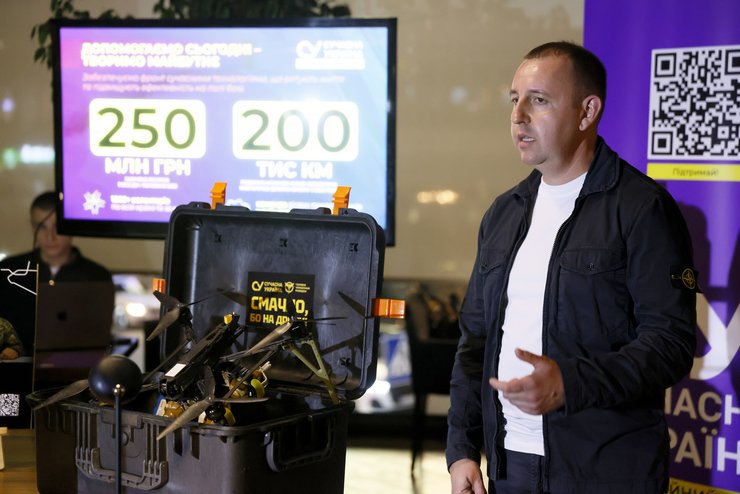 Кожен може підтримати розвідку в протистоянні ворогу. | INFBusiness