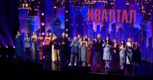 "Квартал-95" відмежовується від справ акціонерів та політичної діяльності на тлі суперечки щодо Міндіча | INFBusiness