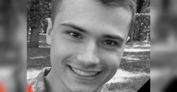 Вірний син України: 21-річний захисник з Харківщини поліг у битві під Покровськом