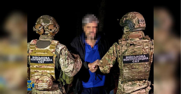 Співробітник фсб планував теракт у парку Харкова (фотодоказ)