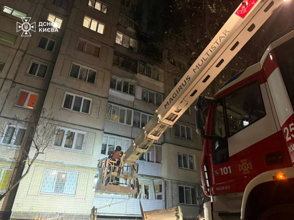 Нічна атака на Київ: руйнування житла та жертви (фото, відео) | INFBusiness