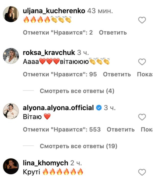 Шокуюче освідчення: Меловін побрався з бійцем ЗСУ на Майдані Незалежності, Київ (фото) | INFBusiness