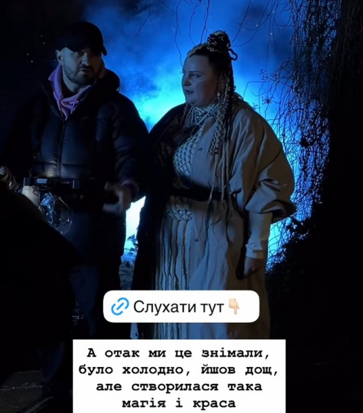 Відома вокалістка, реп-виконавиця alyona alyona, яка нещодавно розповіла про скрутний життєвий етап, представила неочікуваний дует. Композицію «Там, де живе любов» вона виконала разом із відомим музикантом Максимом Бородіним і це стало їхнім першим спільним музичним проєктом. Зйомки під дощем: враження відомої співачки | INFBusiness