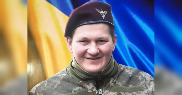 Двох дітей спіткало сирітство: в битві на Донеччині загинув воїн з Хмельницької області.