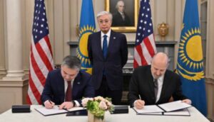 Штати та Казахстан уклали угоду про партнерство в галузі важливих корисних копалин | INFBusiness