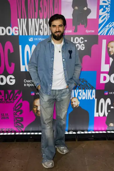 / Світська хроніка Птаха, NILETTO, Юліана Караулова: презентація триб'ют-альбому Loc-Dog | INFBusiness