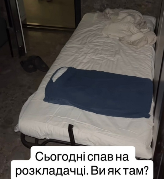 У ніч на 14 листопада росія знову здійснила ракетну та дронову атаку на українські мирні міста. Під потужним ударом опинився Київ, де вже відомо про смерть п’ятьох людей, ще 27 отримали травми. На жахливий ворожий напад зреагували знаменитості на своїх акаунтах у соціальних мережах. Значна частина з них провела ніч у бомбосховищах і в підземних гаражах, ховаючись разом з дітьми. Вибухи поруч: знаменитості про обстріл Києва | INFBusiness
