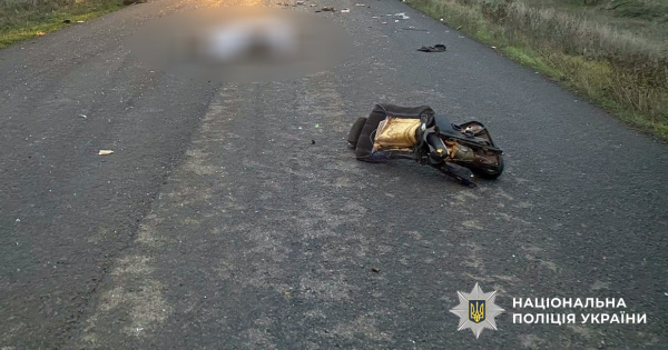 Жахлива автокатастрофа на Херсонщині: машина вщент розбита, троє юнаків померли на місці (фото) | INFBusiness