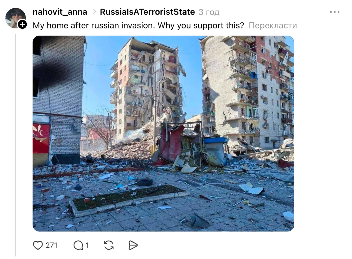 Джеймса Бланта захейтили за фото з російською символікою 10