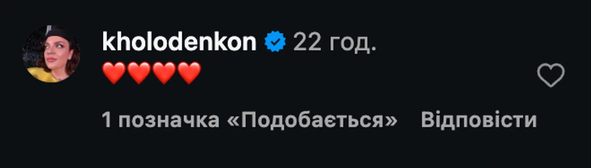 Сергій Перман: шлях продюсера та скандал з Віктором Павліком 21