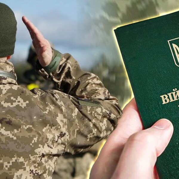 Трагедія у ТЦК: дружина загиблого мобілізованого б’є на сполох