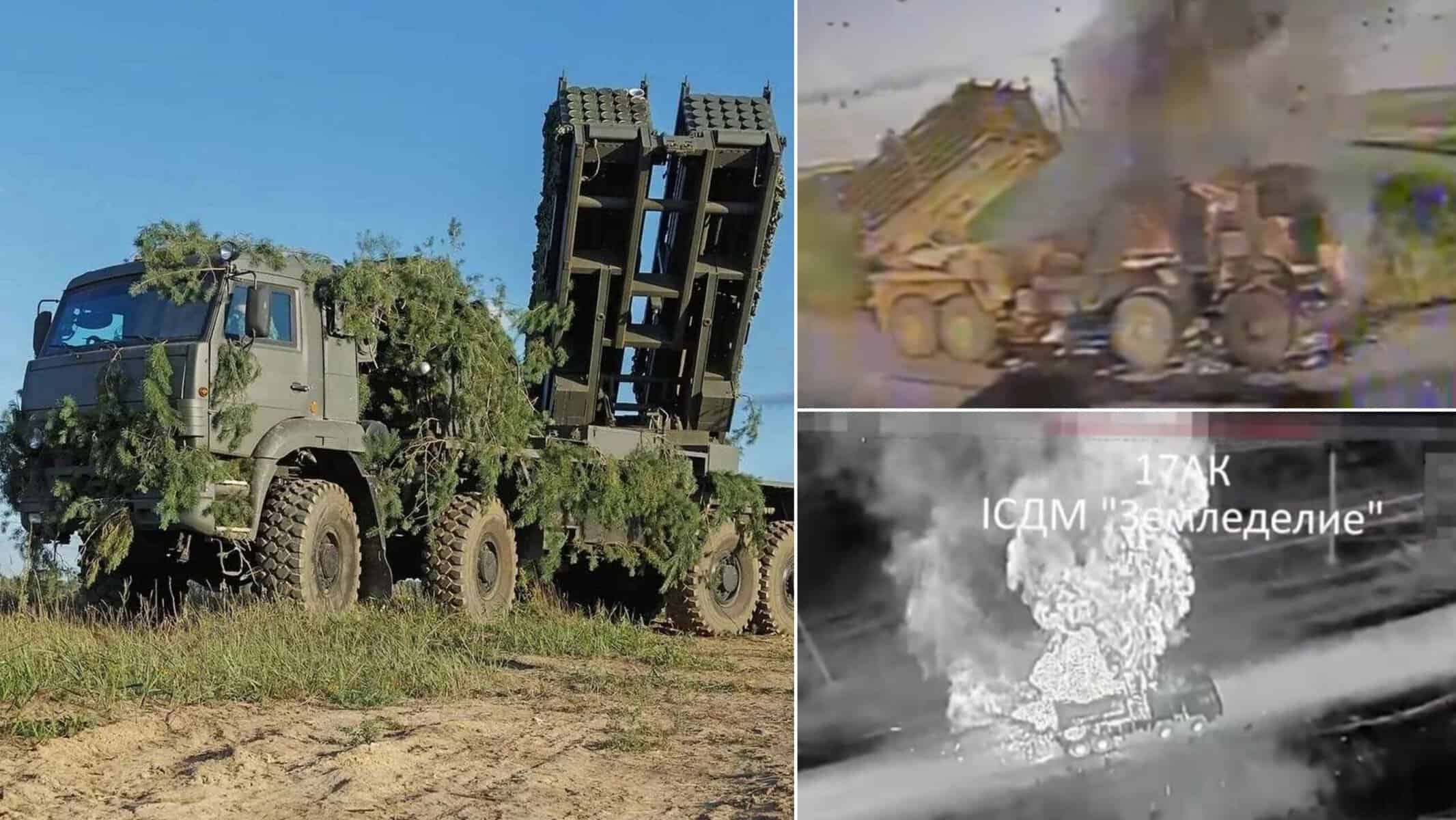 «Земледелие»: небезпека для української піхоти та бронетехніки — як Сили оборони знищують російські системи мінування 1