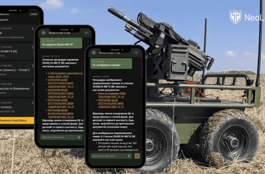 ШІ-асистент для військових: Інтервʼю з командою NeoLens — Остапом Коркуною та Володимиром&hellip;