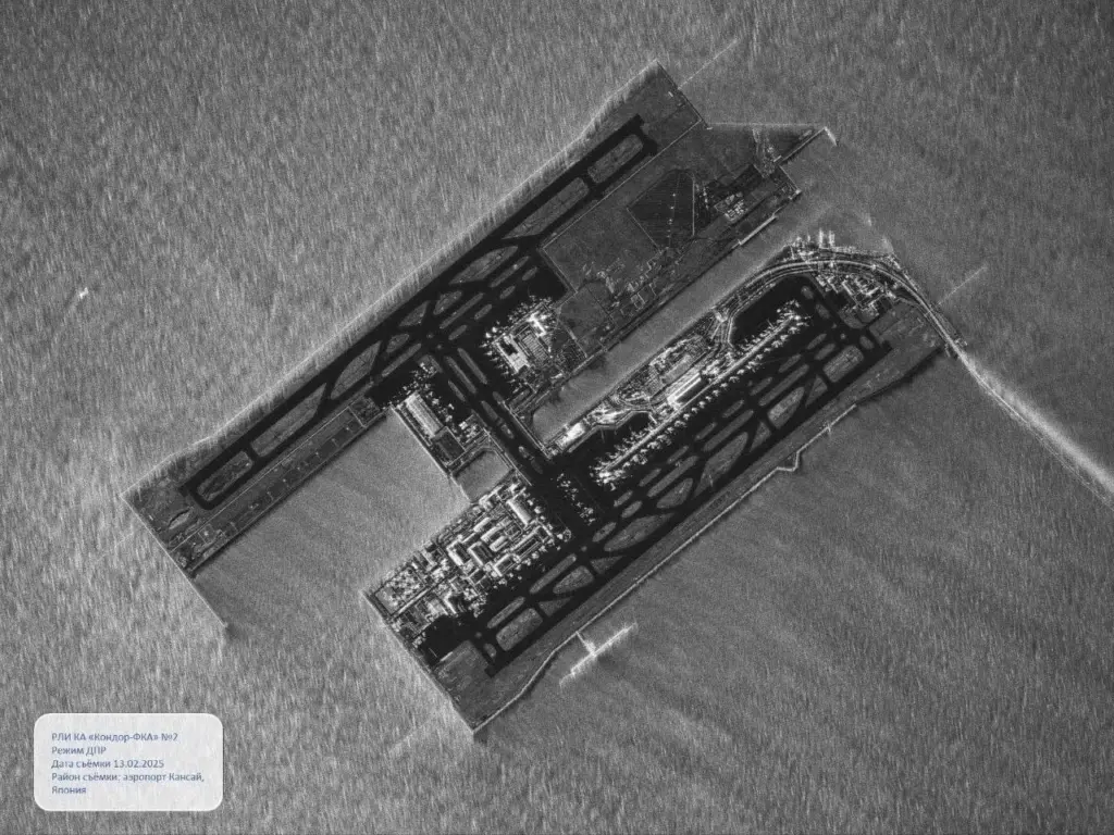 Спроможності космічної розвідки РФ 9