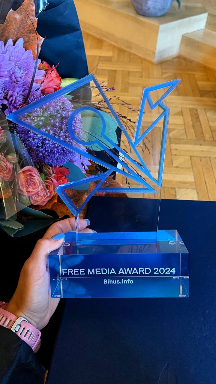 Bihus.Info: Міжнародне викриття отримало премію свободи 2