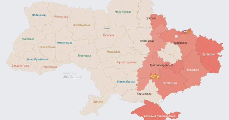 Шок: Ворог атакує дронами, українці налякані. 20