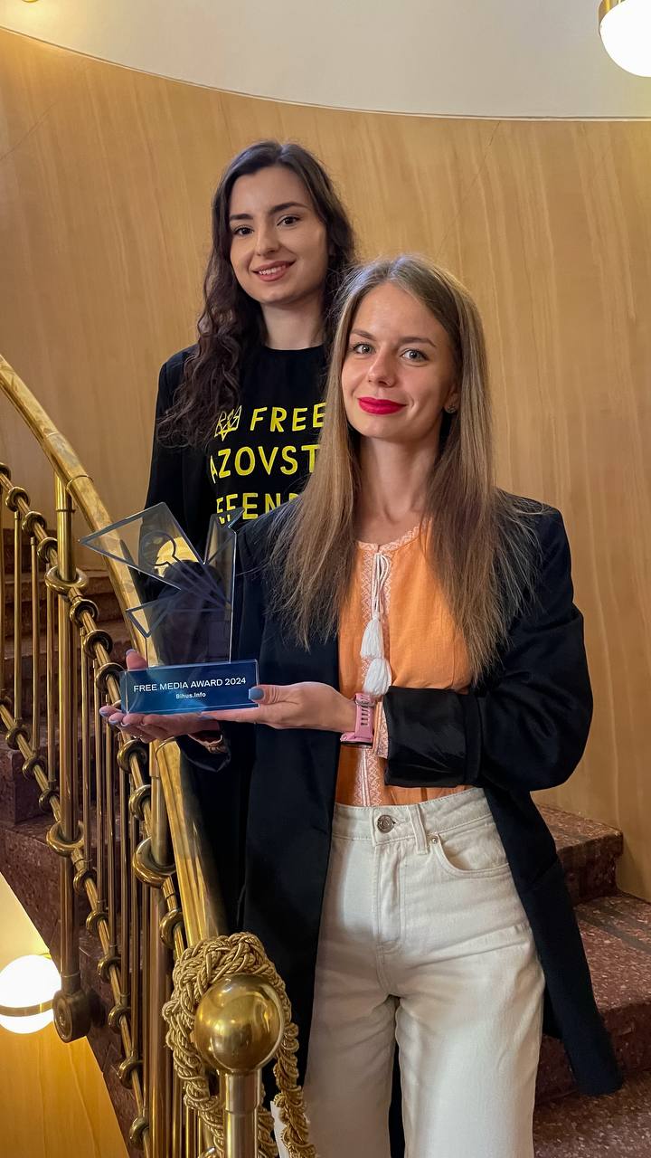 Bihus.Info: Міжнародне викриття отримало премію свободи 3