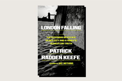 Світовий масштаб: таємниці, що призвели до трагедії 3
